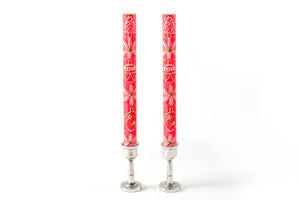 Taper Candles Pair Christmas